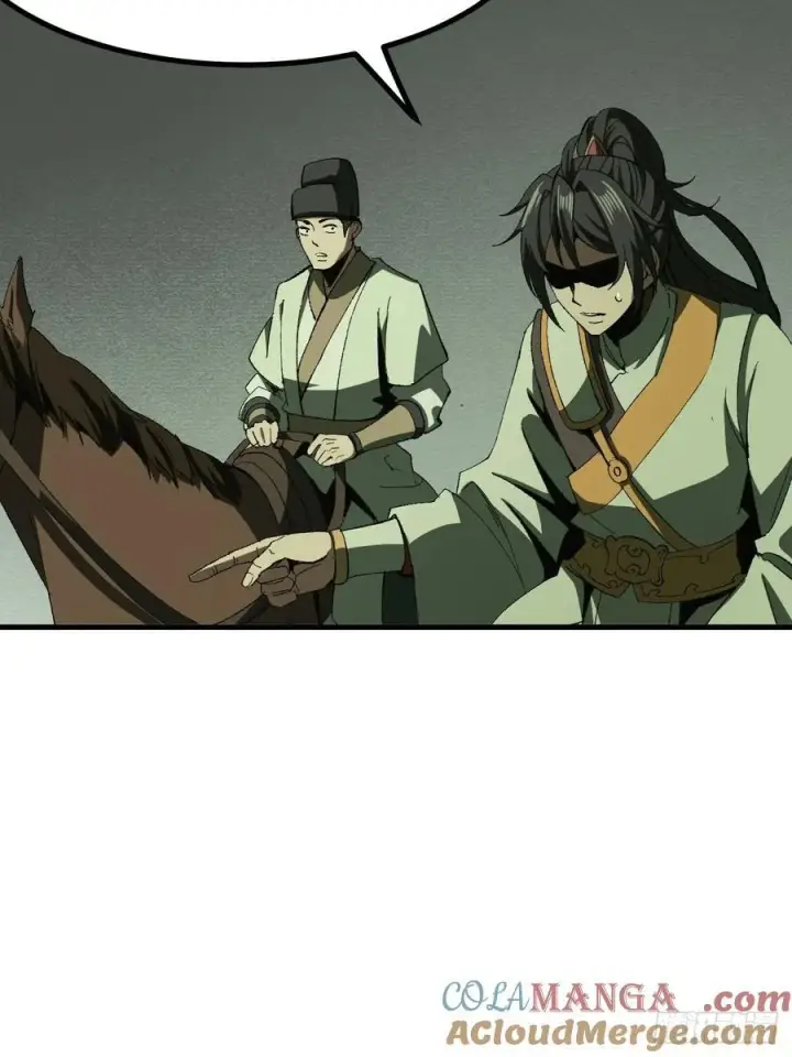 《一不小心，名垂千史》第75话图37