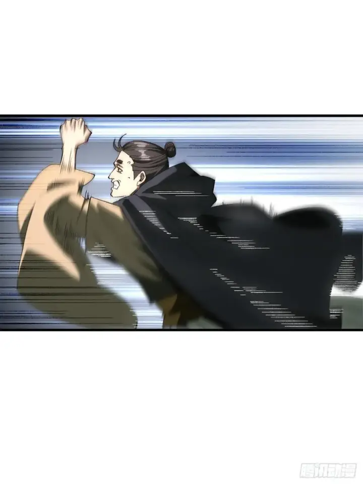 《一不小心，名垂千史》第75话图50