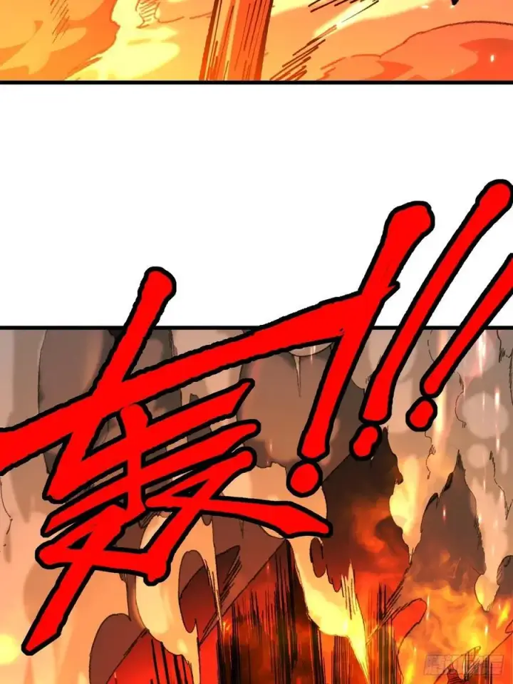 《一不小心，名垂千史》第84话图28