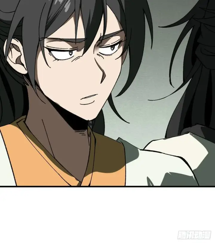 《一不小心，名垂千史》第90话图35