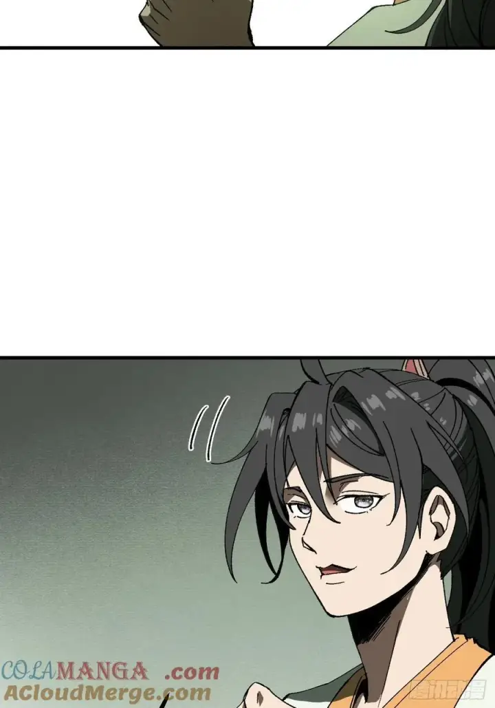 《一不小心，名垂千史》第90话图40