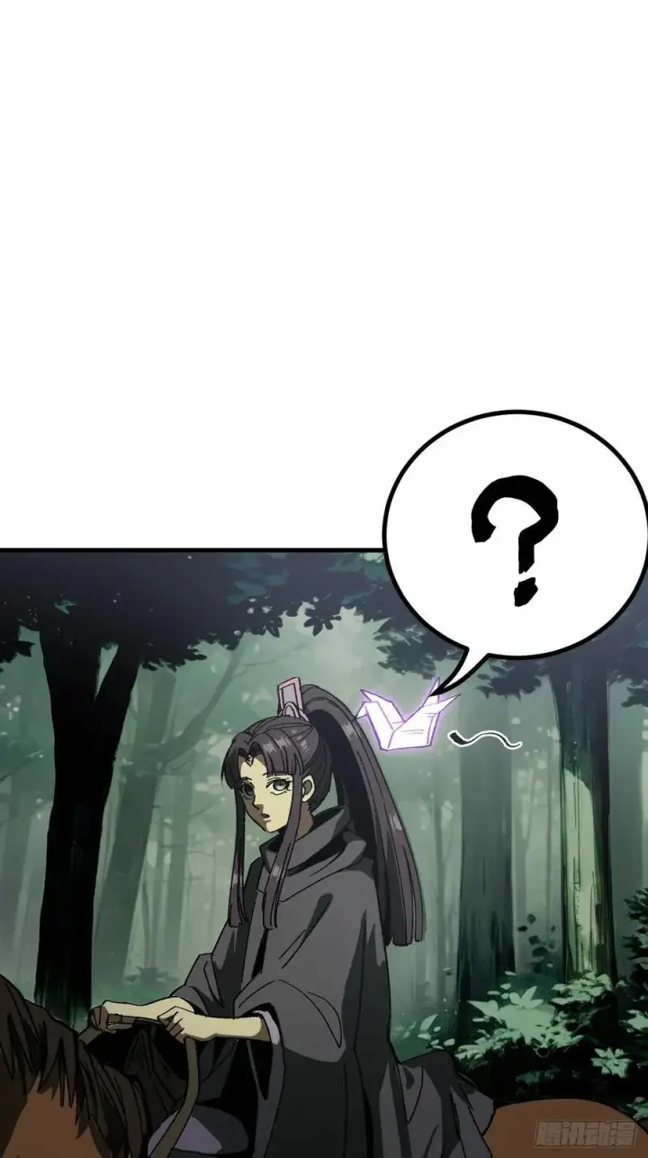 《一不小心，名垂千史》第90话图61