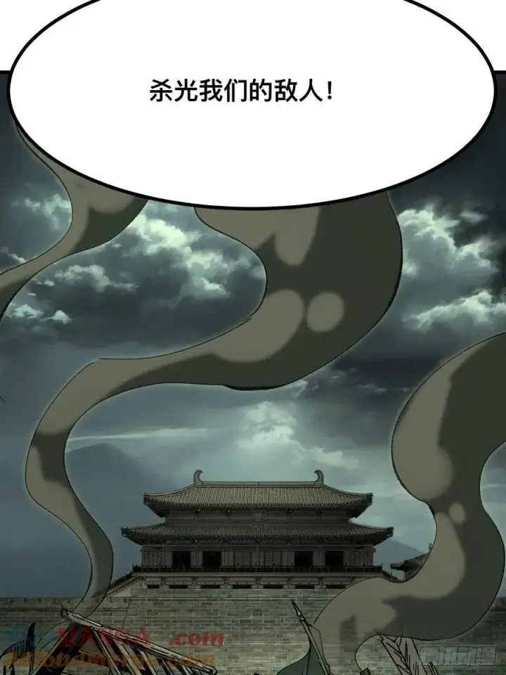 《一不小心，名垂千史》第93话图10