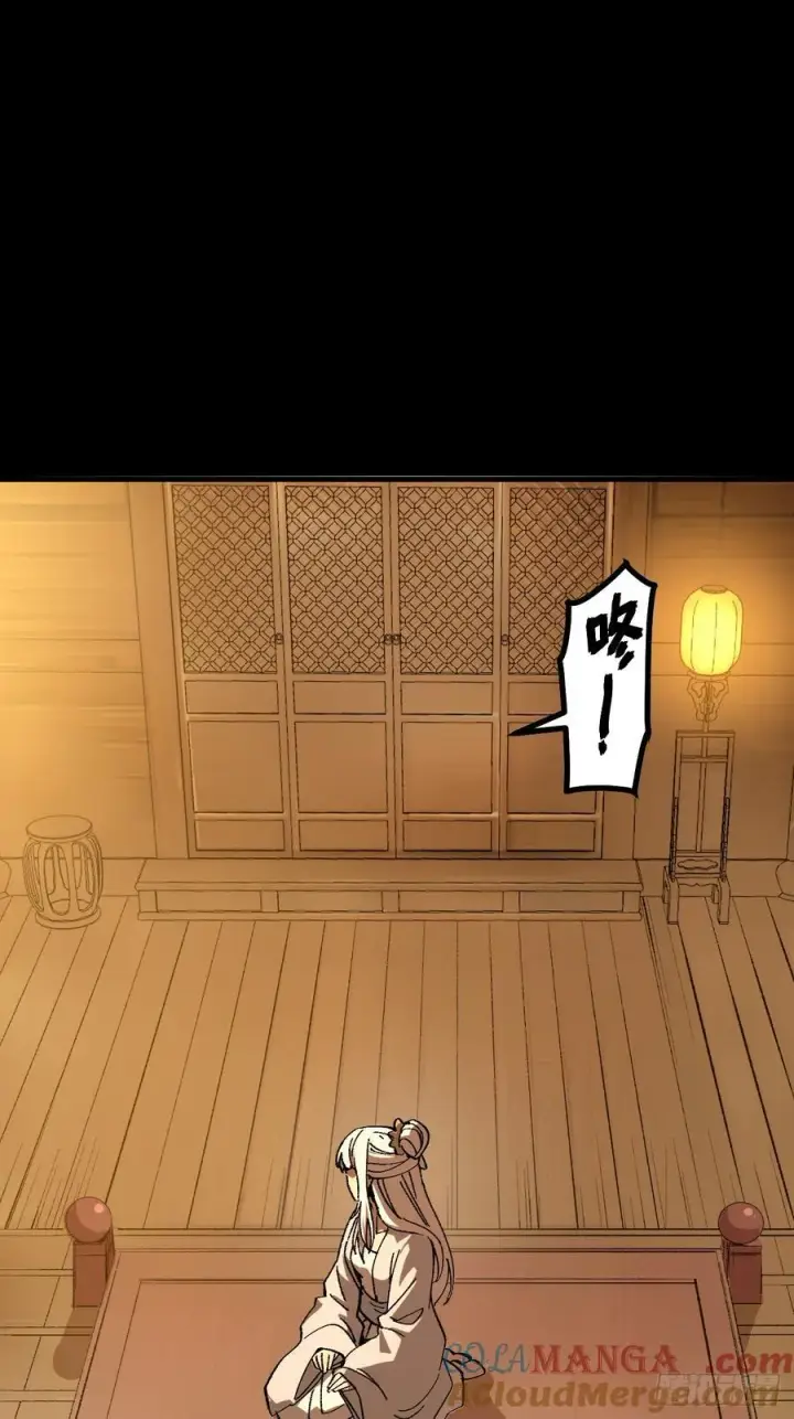 《一不小心，名垂千史》第96话图19