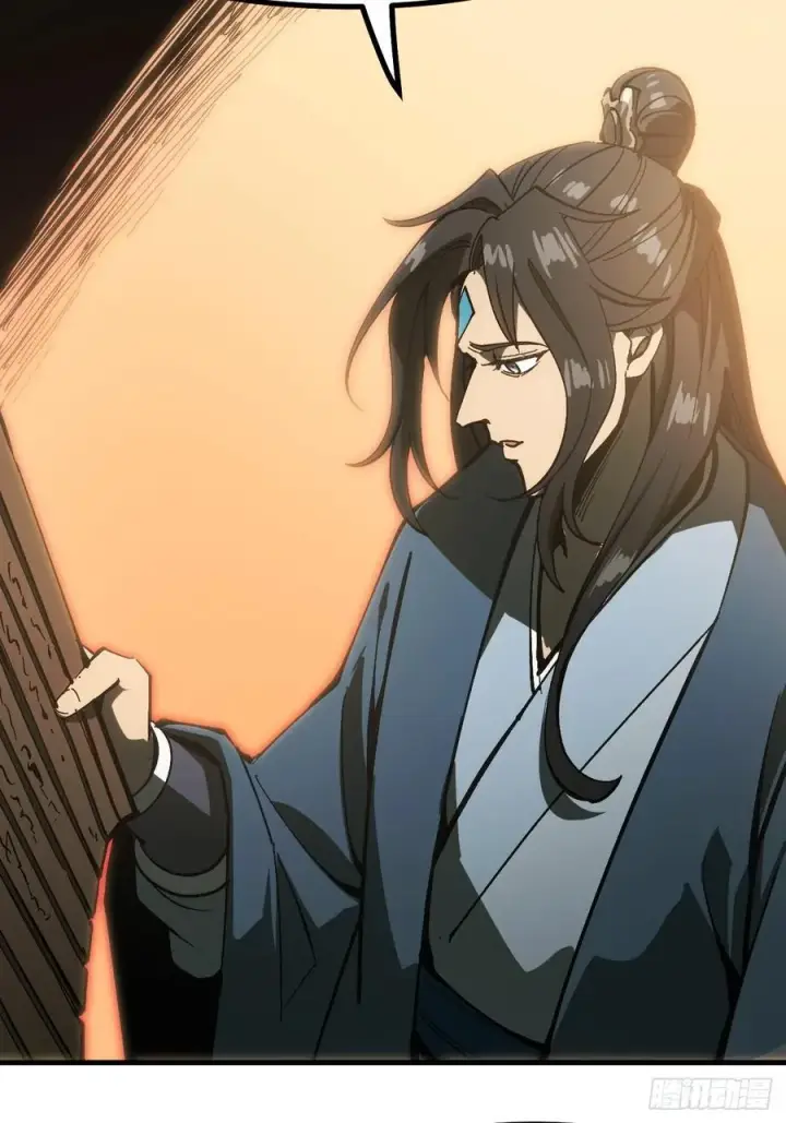 《一不小心，名垂千史》第136话图32