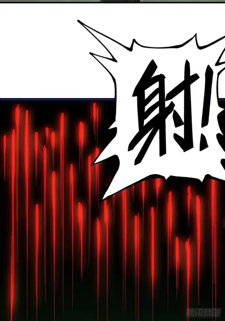 《一不小心，名垂千史》第143话图26