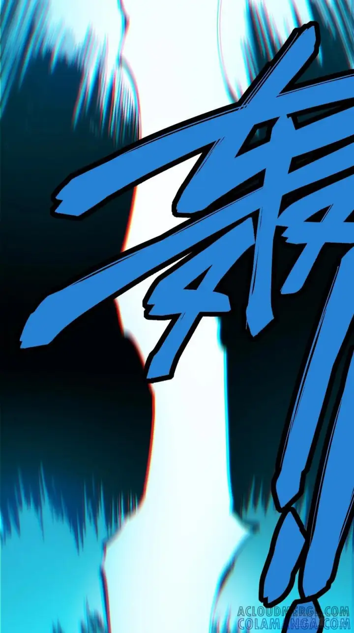 《一不小心，名垂千史》第148话图7