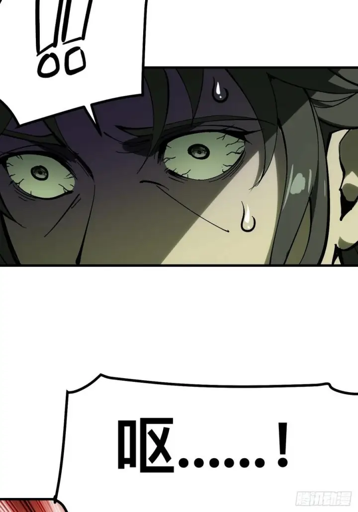 《一不小心，名垂千史》第151话图2