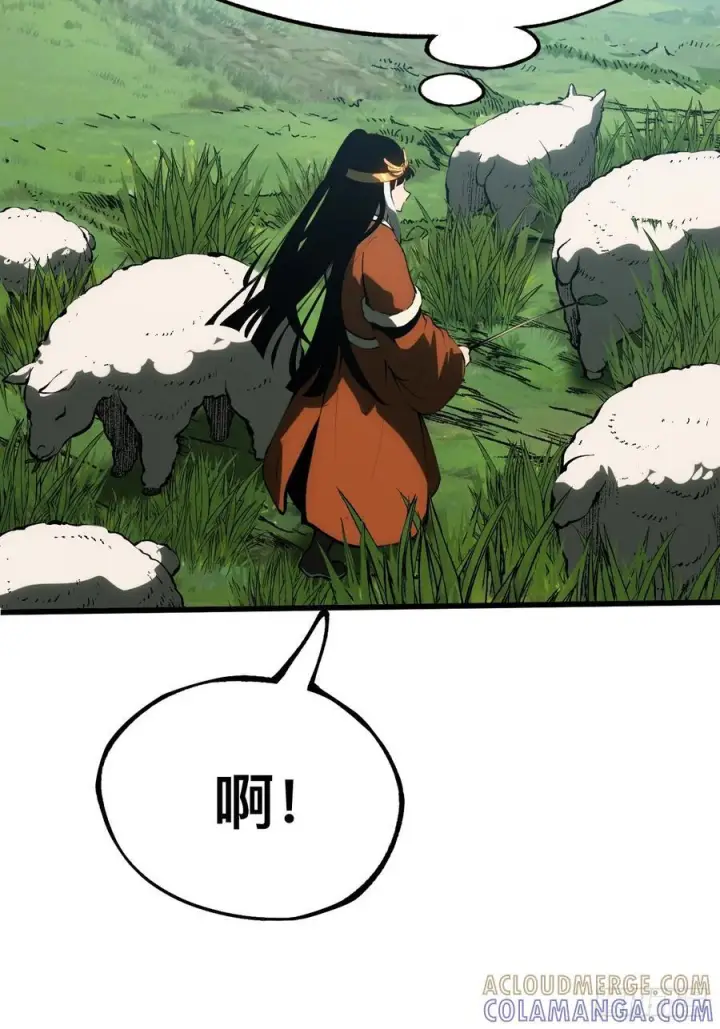 《一不小心，名垂千史》第160话图34