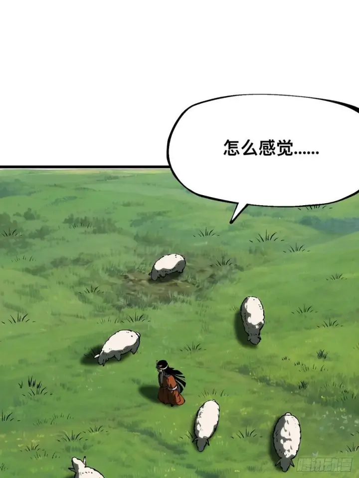 《一不小心，名垂千史》第160话图38
