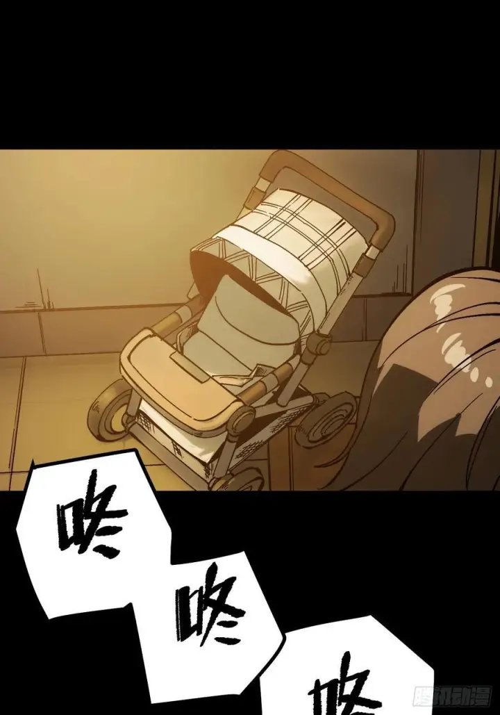 《一不小心，名垂千史》第163话图14