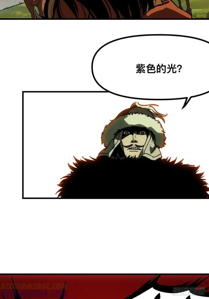 《一不小心，名垂千史》第165话图29