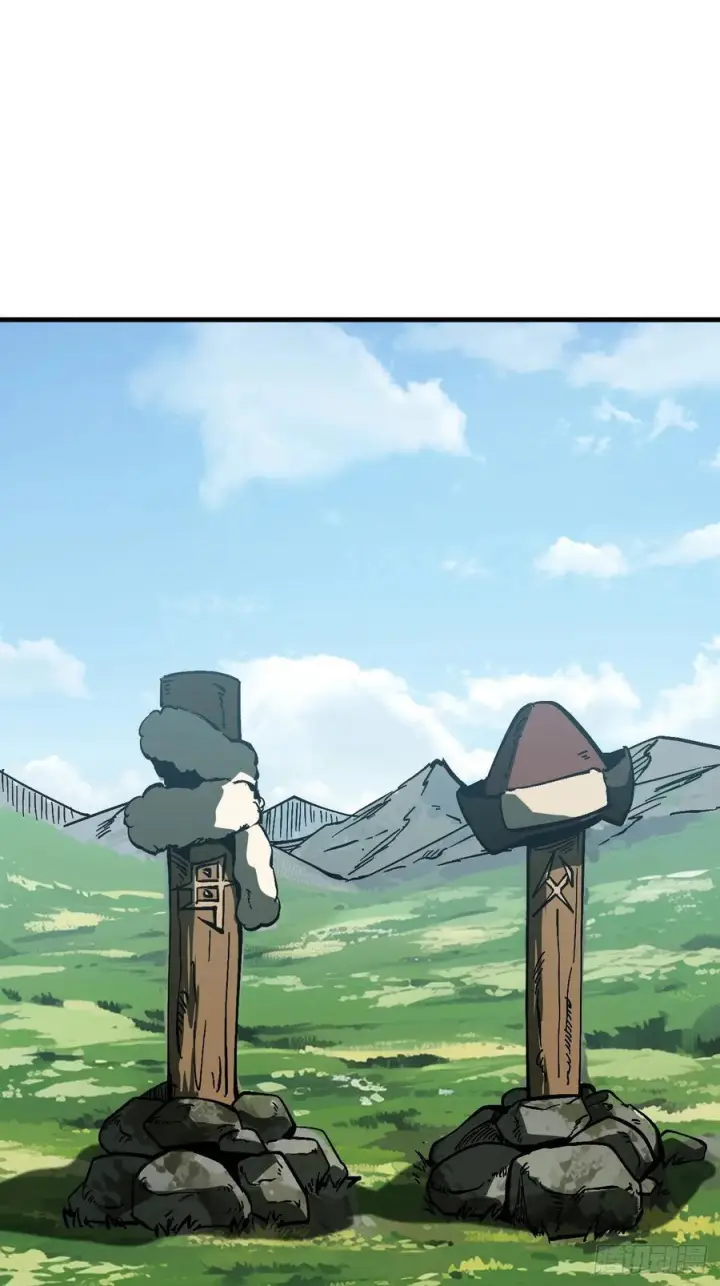 《一不小心，名垂千史》第166话图41