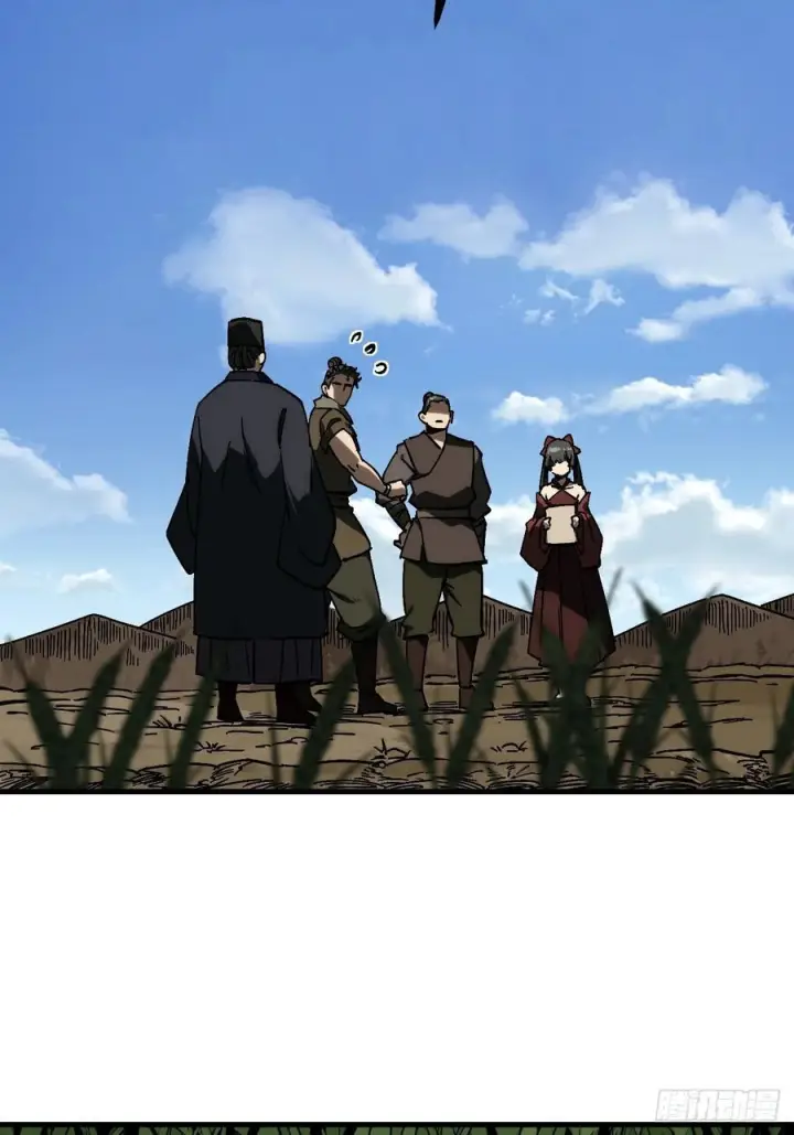《一不小心，名垂千史》第168话图5