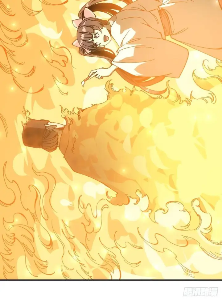 《一不小心，名垂千史》第170话图38