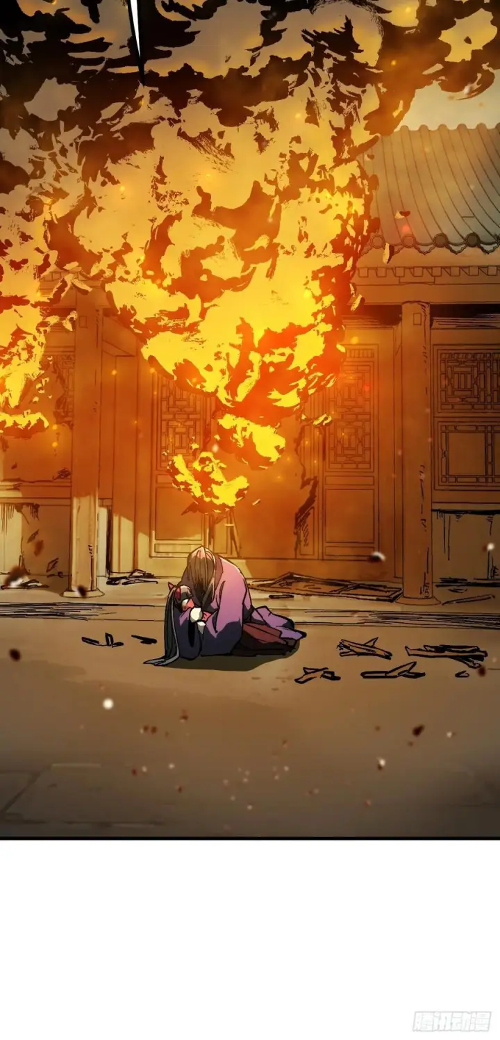 《一不小心，名垂千史》第170话图51