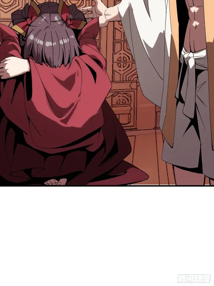 《一不小心，名垂千史》第171话图39