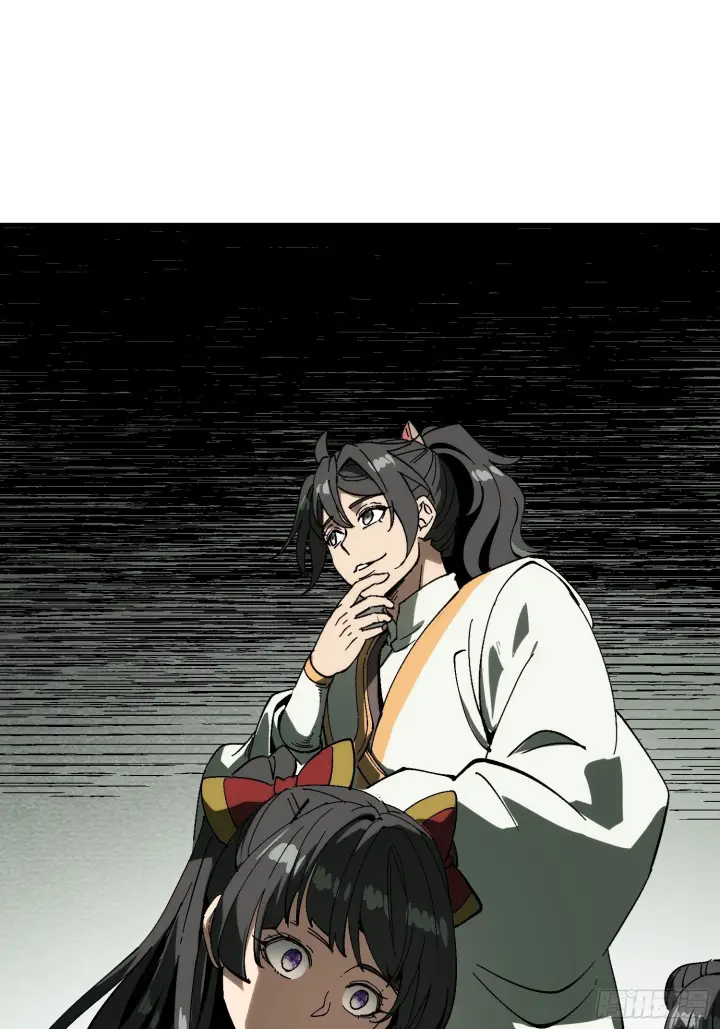 《一不小心，名垂千史》第171话图4