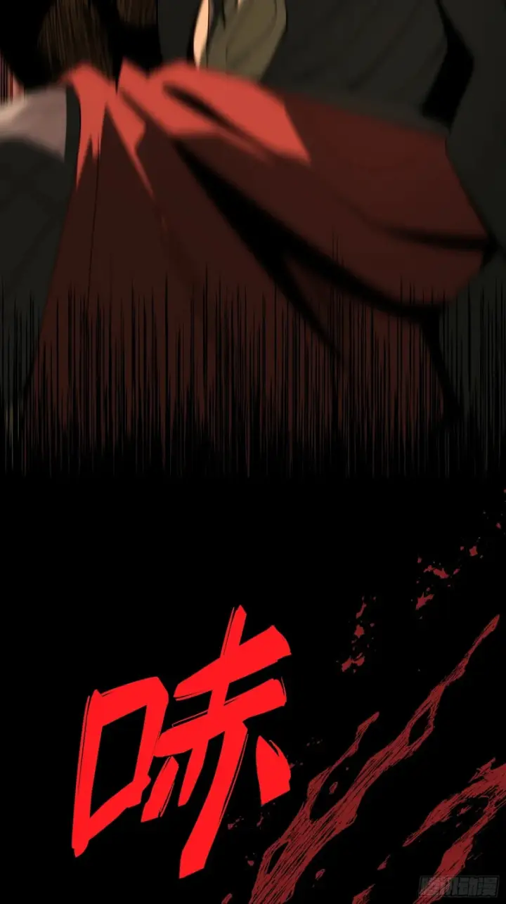 《一不小心，名垂千史》第177话图18