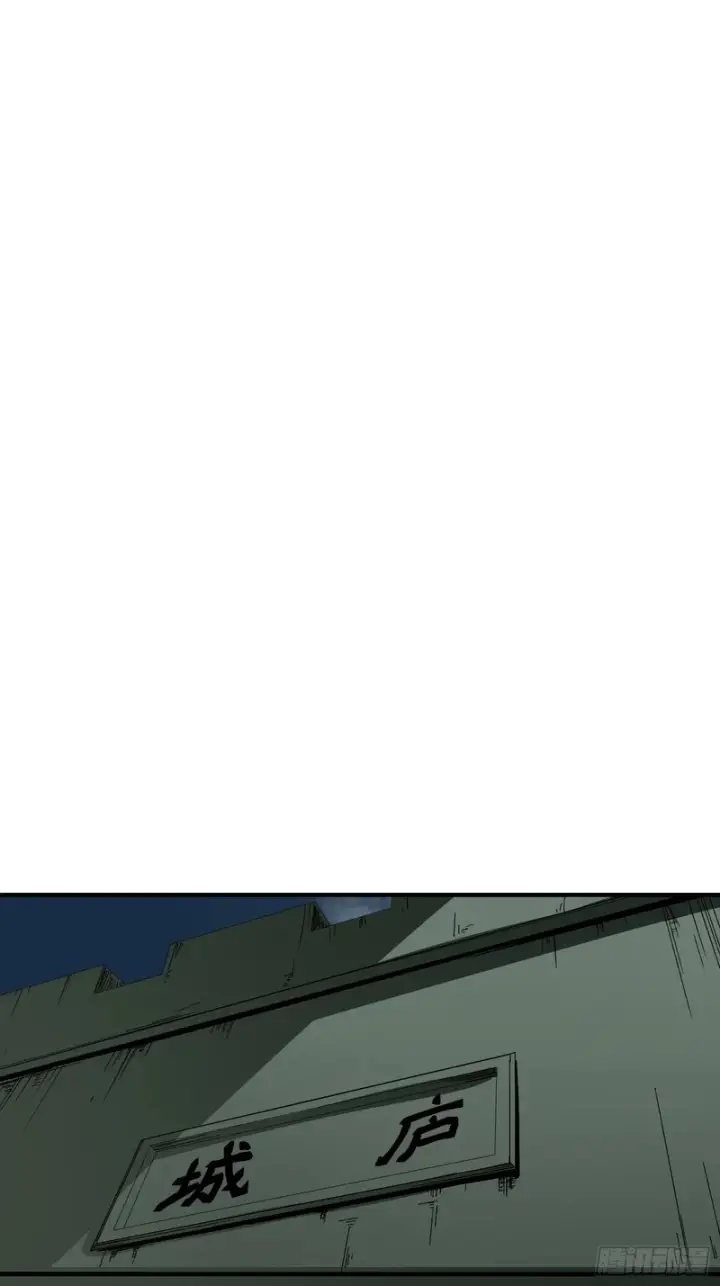 《一不小心，名垂千史》第177话图58