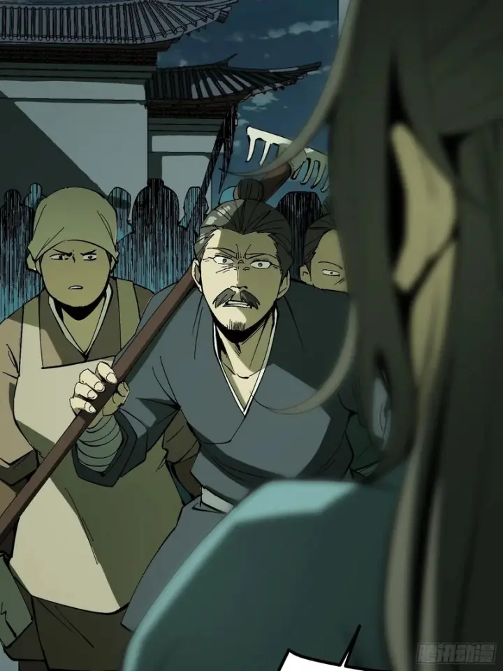 《一不小心，名垂千史》第180话图17