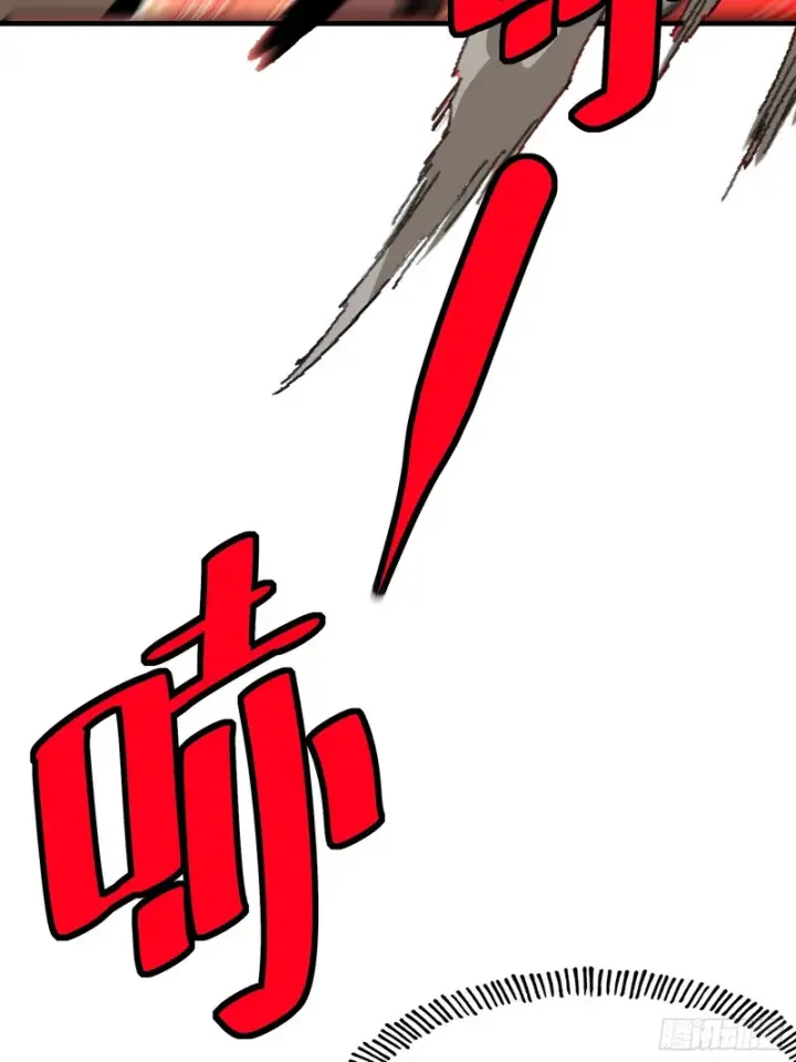 《一不小心，名垂千史》第180话图53