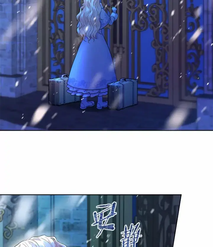 《一不小心娶了女装大佬》0.小姐是男人图52