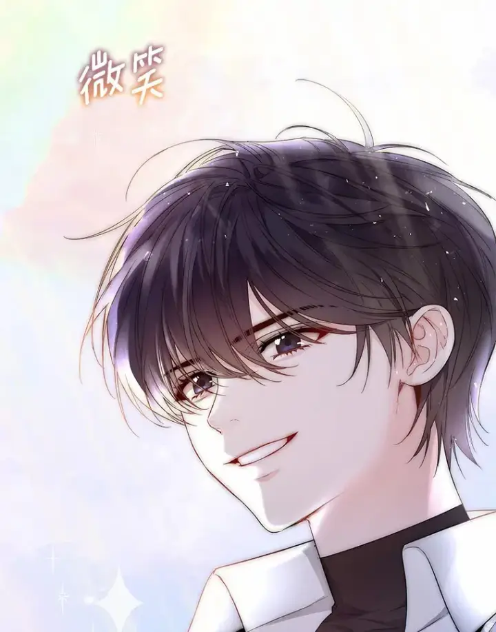 《一不小心娶了女装大佬》6.坦白图113