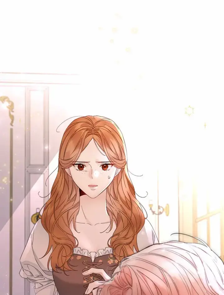 《一不小心娶了女装大佬》6.坦白图9