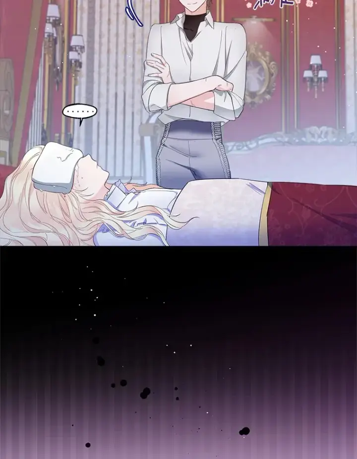 《一不小心娶了女装大佬》10.我会好好照顾你图27