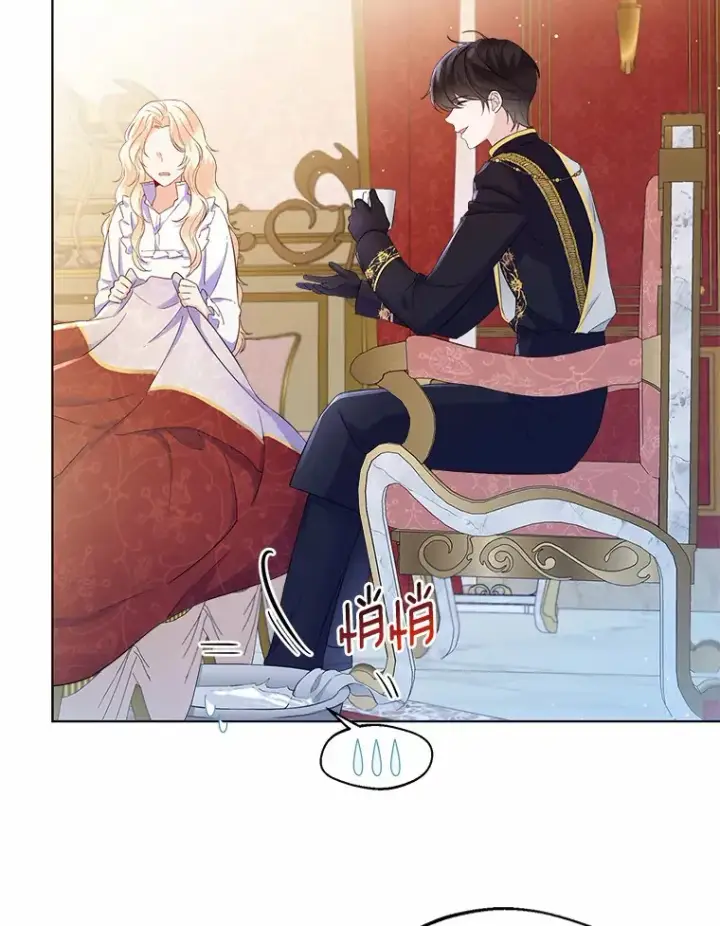 《一不小心娶了女装大佬》10.我会好好照顾你图29