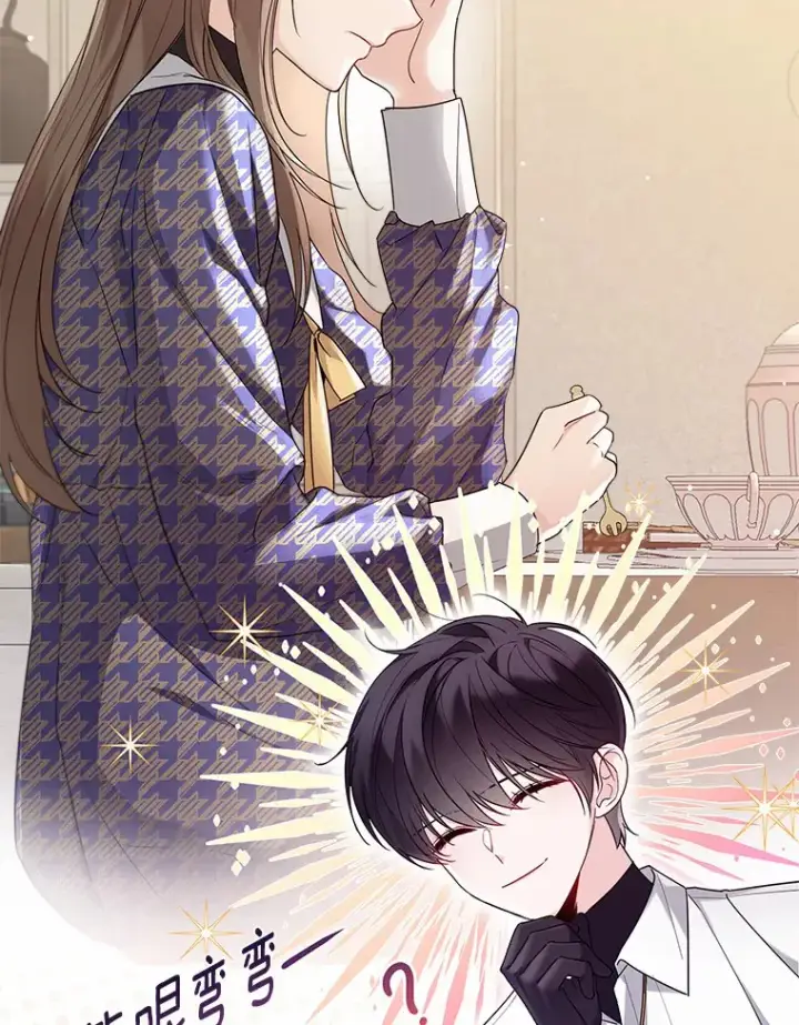 《一不小心娶了女装大佬》16.我要告诉伊利安！图52