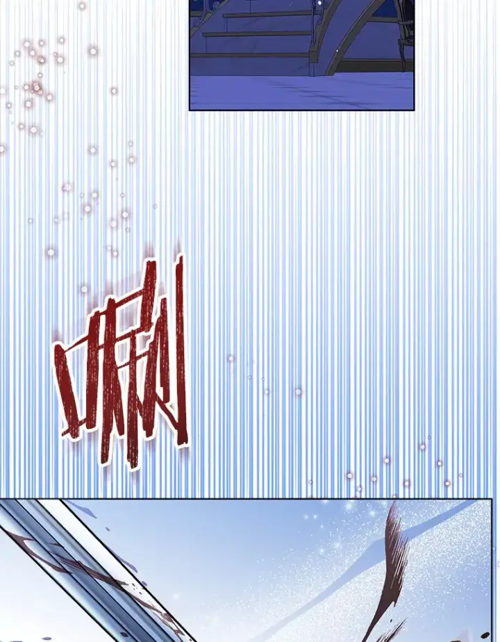《一不小心娶了女装大佬》38.“偷偷”见面图99
