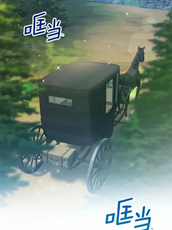 《一不小心娶了女装大佬》48.重逢图2