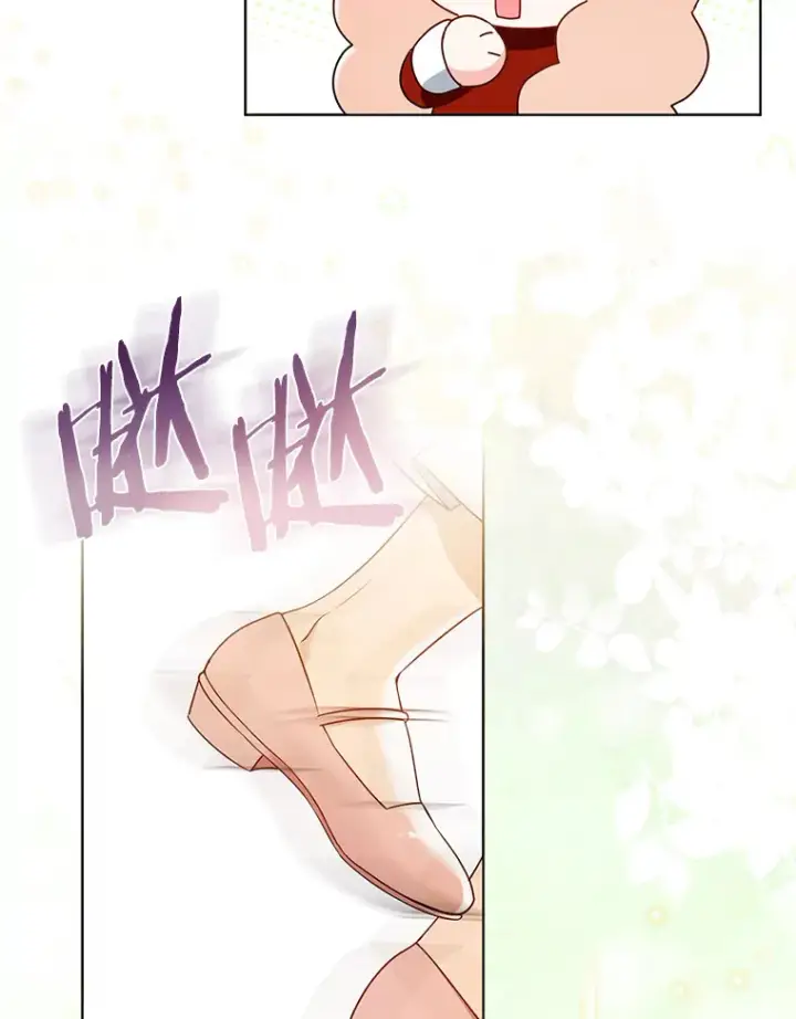 《一不小心娶了女装大佬》51.不想离开图107