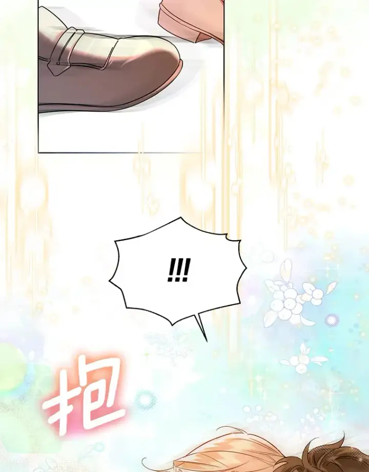 《一不小心娶了女装大佬》51.不想离开图108