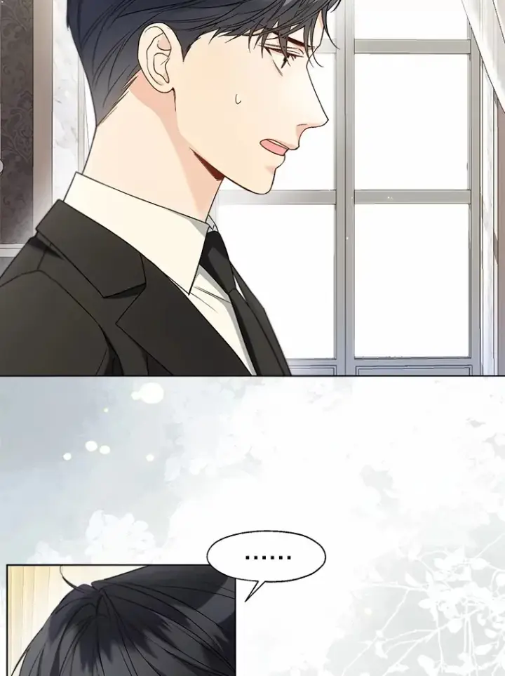 《一不小心娶了女装大佬》56.被代米昂发现图48