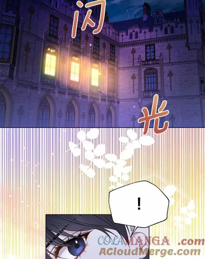 《一不小心娶了女装大佬》62.说服图25