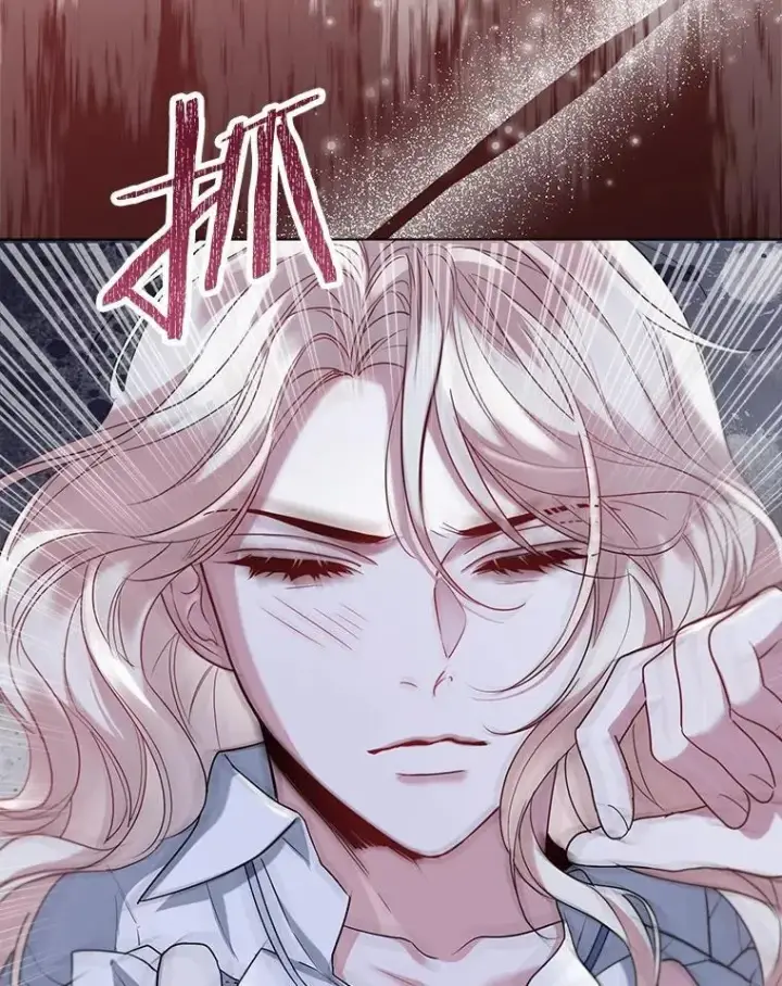 《一不小心娶了女装大佬》62.说服图54