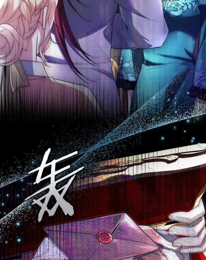 《一不小心娶了女装大佬》65.那是儿时的记忆图71