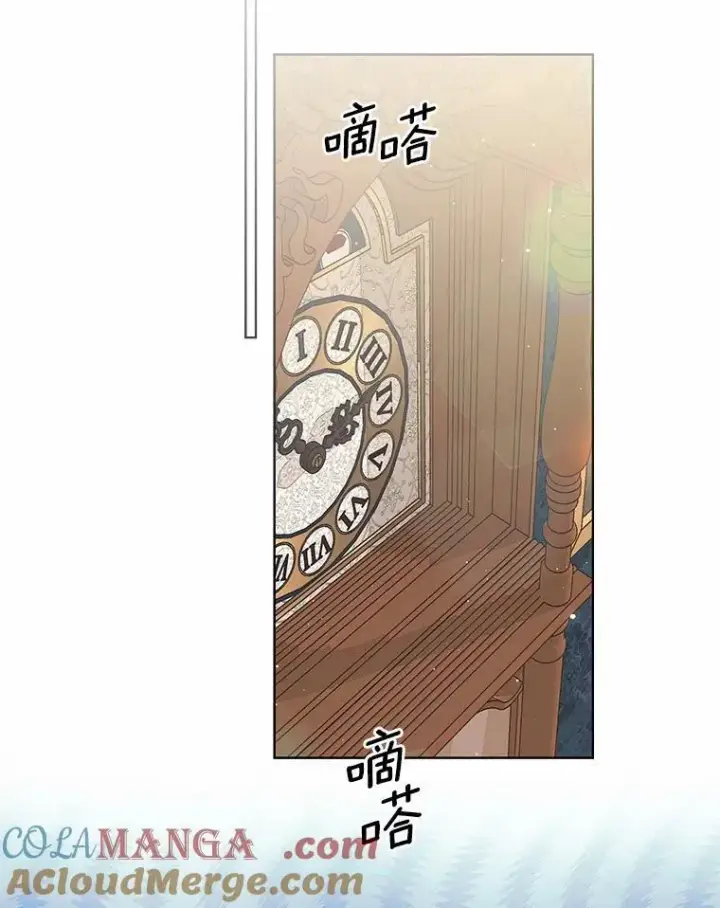 《一不小心娶了女装大佬》外传1.婚纱图19