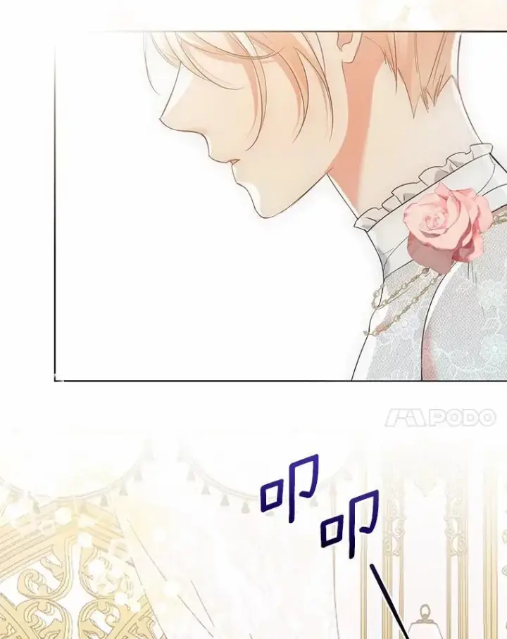 《一不小心娶了女装大佬》外传1.婚纱图41