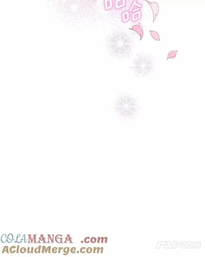 《一不小心娶了女装大佬》外传1.婚纱图91
