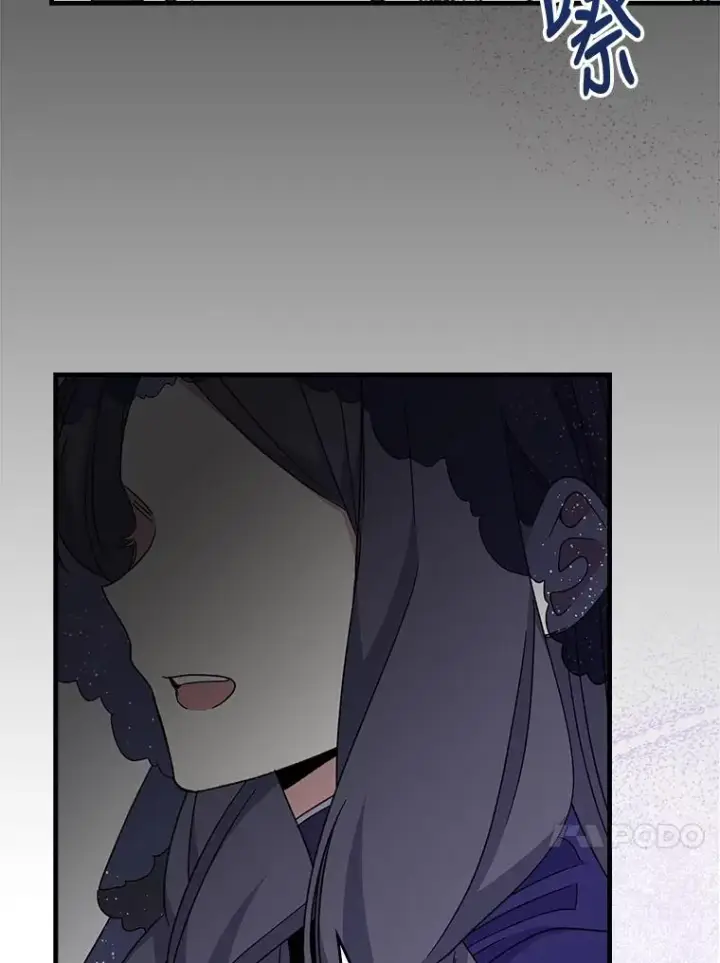 《伊格列特》16.死灵术图47