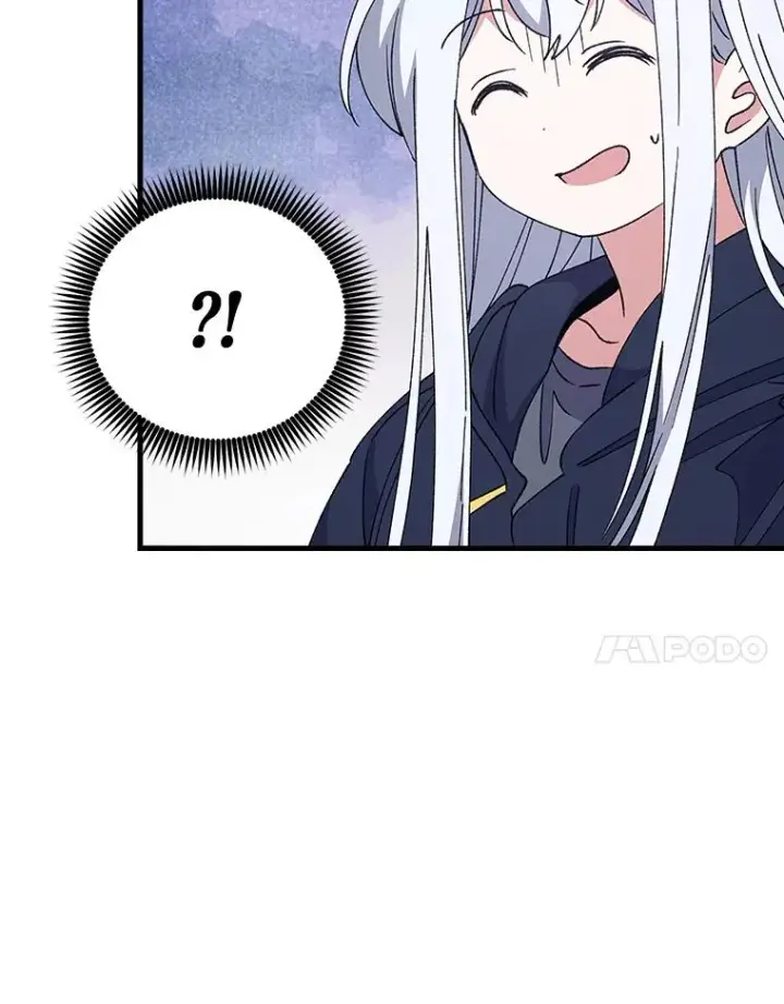 《伊格列特》18.期中考试图42