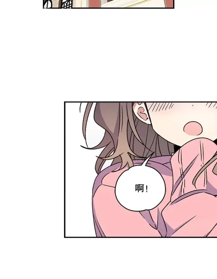 《伊格列特》29.精灵契约图26
