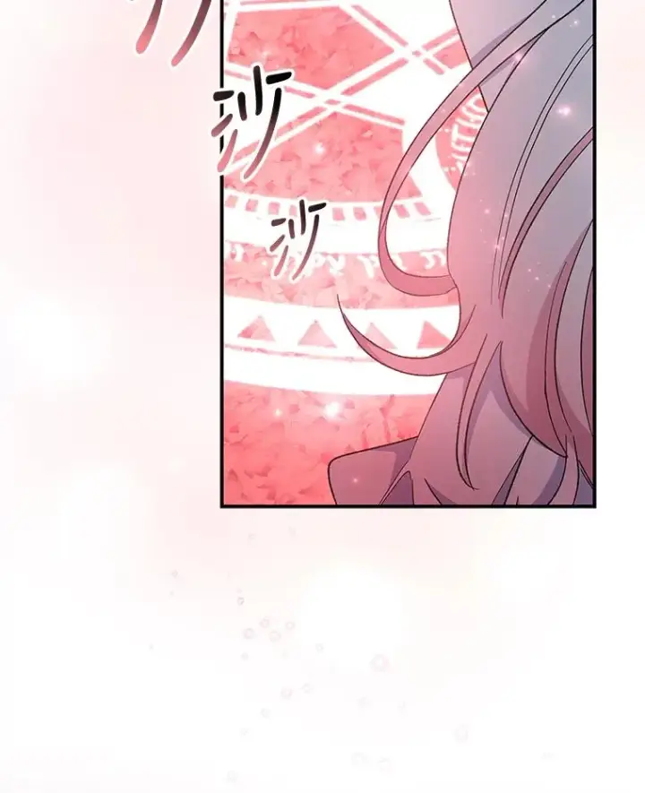 《伊格列特》34.晚宴图110