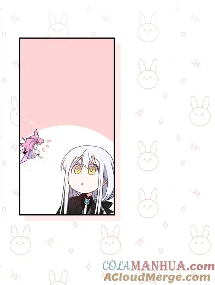 《伊格列特》34.晚宴图73