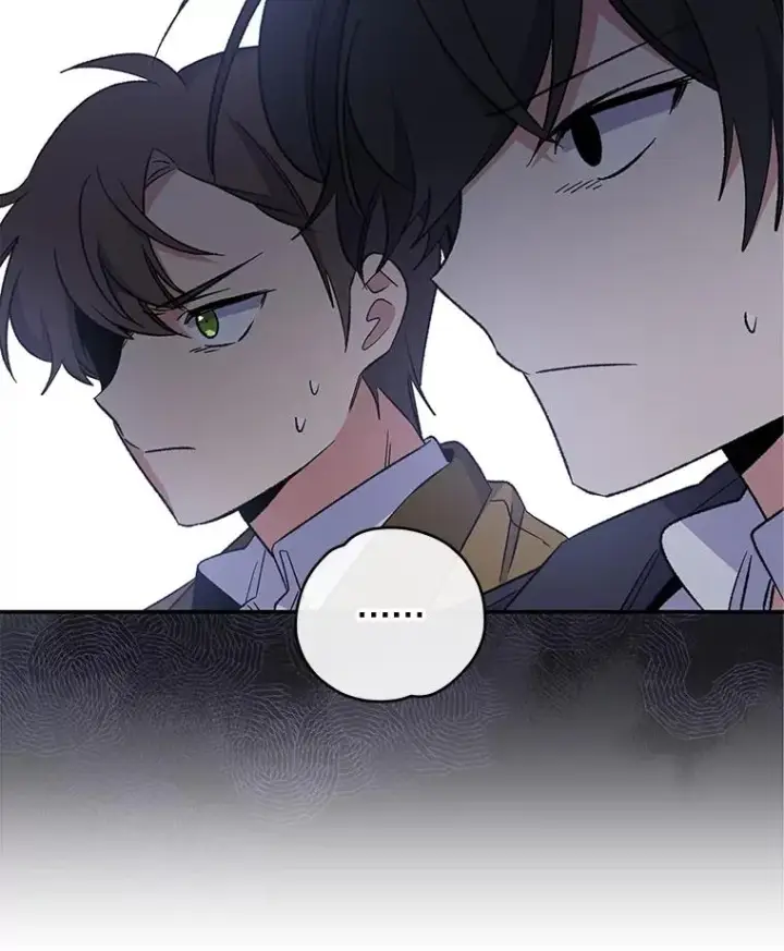 《伊格列特》34.晚宴图96