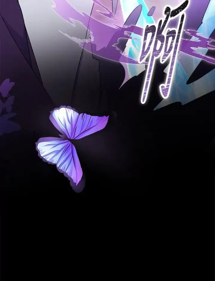 《伊格列特》37.火之精灵王图86